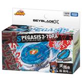 ベイブレードXのストリングランチャーとストームペガシス3-70RA BEYBLADE X BX-00 スターター ストームペガシス3-70RA | HLJ.co.jp