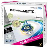 BEYBLADE X CX-16 スタートダッシュセットC | HLJ.co.jp