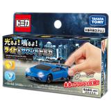 らんまる　様　専　トミカ 13780 らんまる 様 専 トミカ 13780