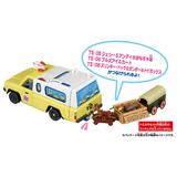 タカラトミー ドリームトミカ ライドオン トイストーリー お店に変身！ピザプラ… ドリームトミカ ライドオン トイ・ストーリー お店に変身！ピザ