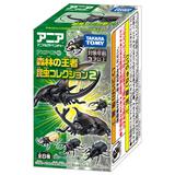 thumb_tkt15889_4_1597632018.