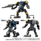 ダイアクロン DA-55 ヴァースライザー2号 | HLJ.co.jp
