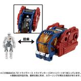 ダイアクロン DA-72 トライヴァース トライディガーDキャリバー ダイアクロン DA-72 トライヴァース トライディガー (Dキャリバー