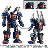ダイアクロン DA-72 トライヴァース トライディガー (Dキャリバー