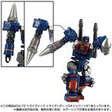 ダイアクロン DA-72 トライヴァース トライディガー (Dキャリバー