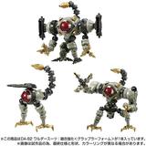 ダイアクロン DA-82 ワルダースーツ: 融合強化 (グラップラーフォーム