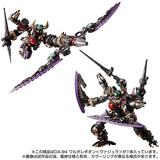 DA-94 ワルダレギオン (ヴァジュラ) | HLJ.co.jp