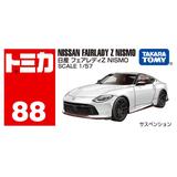 トミカ No.88 日産 フェアレディZ NISMO | HLJ.co.jp