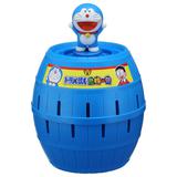 thumb_tkt61382_1_1555400207.