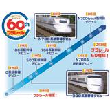 thumb_tkt79846_3_1555401724.