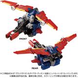 DA-97 グランドダイオン & ダイアガーディオン (拡張ユニットセット