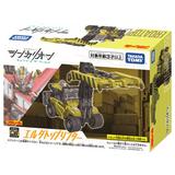 シンカリオンCW エルダトップリフター | HLJ.co.jp