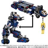 DA-102 バトルバッファローMk.IV Dキャリバー バトルバッファローMk.Ⅳ＜D-キャリバー＞｜プロダクト