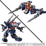 DA-102 バトルバッファローMk.IV (D-キャリバー) | HLJ.co.jp
