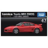 TOYOTA トヨタ　MR2 インテリアライト　陶器製　レトロ　希少品 s-l400.jpg