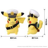 ポケモンぬいぐるみ キャプテンピカチュウ ゴーグルver. | HLJ.co.jp