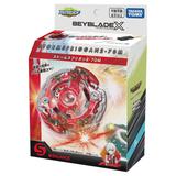 BEYBLADE X BX-00 スターター ストームスプリガン2-70M | HLJ.co.jp