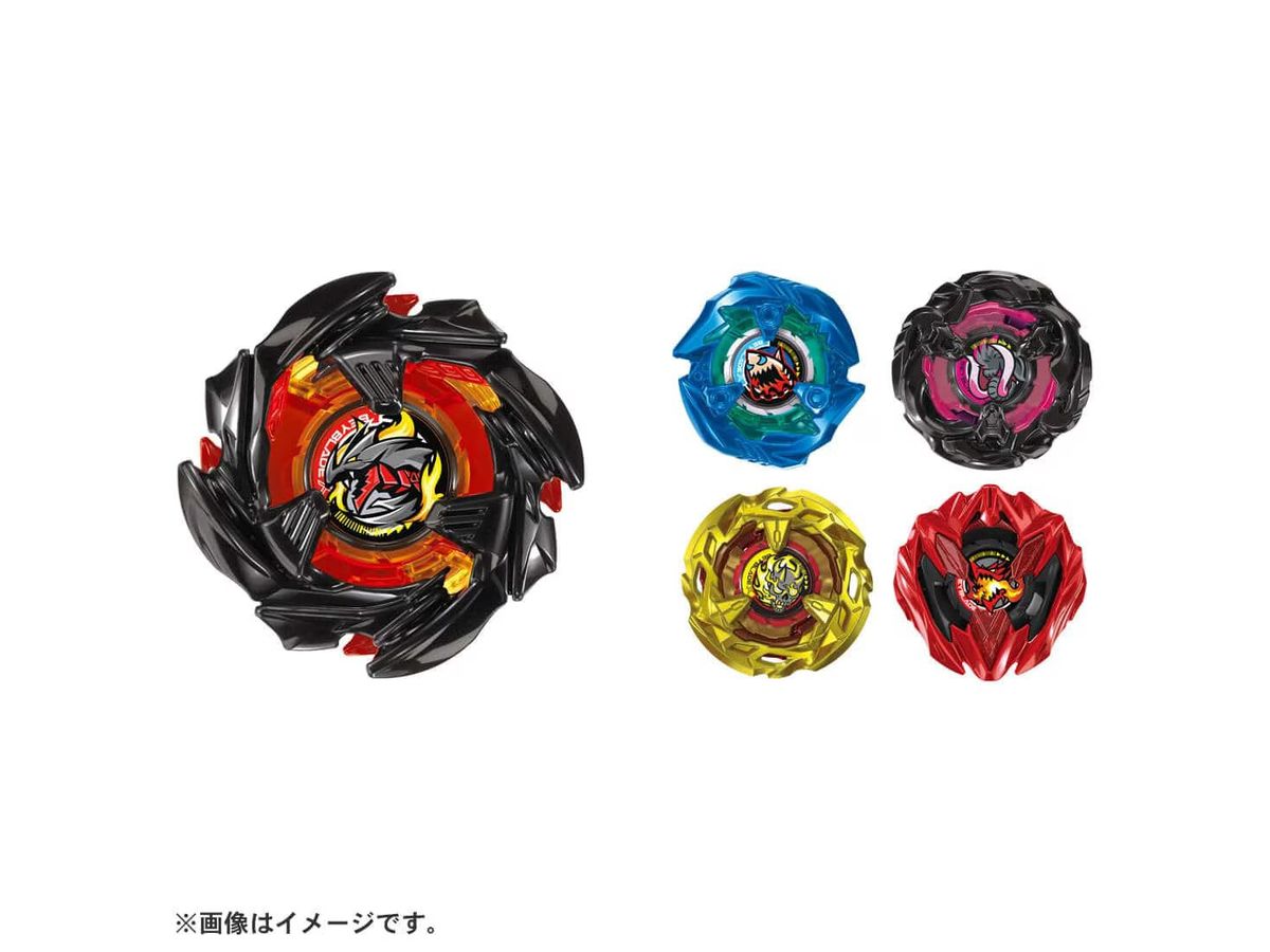 BEYBLADE X BX-48 ランダムブースターVol.9 | HLJ.co.jp