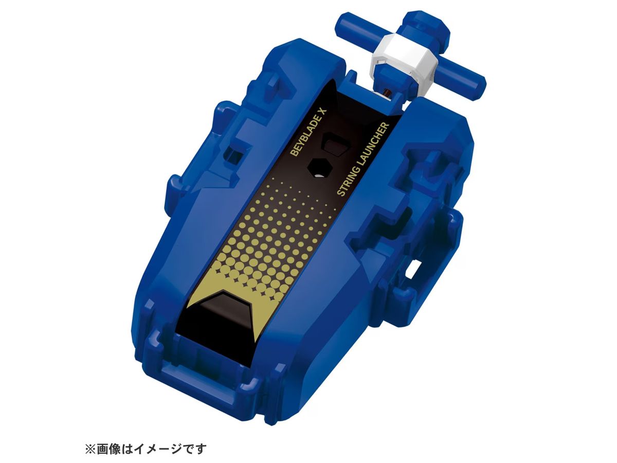BEYBLADE X UX-20 スターター グローリーワルキューレLF | HLJ.co.jp