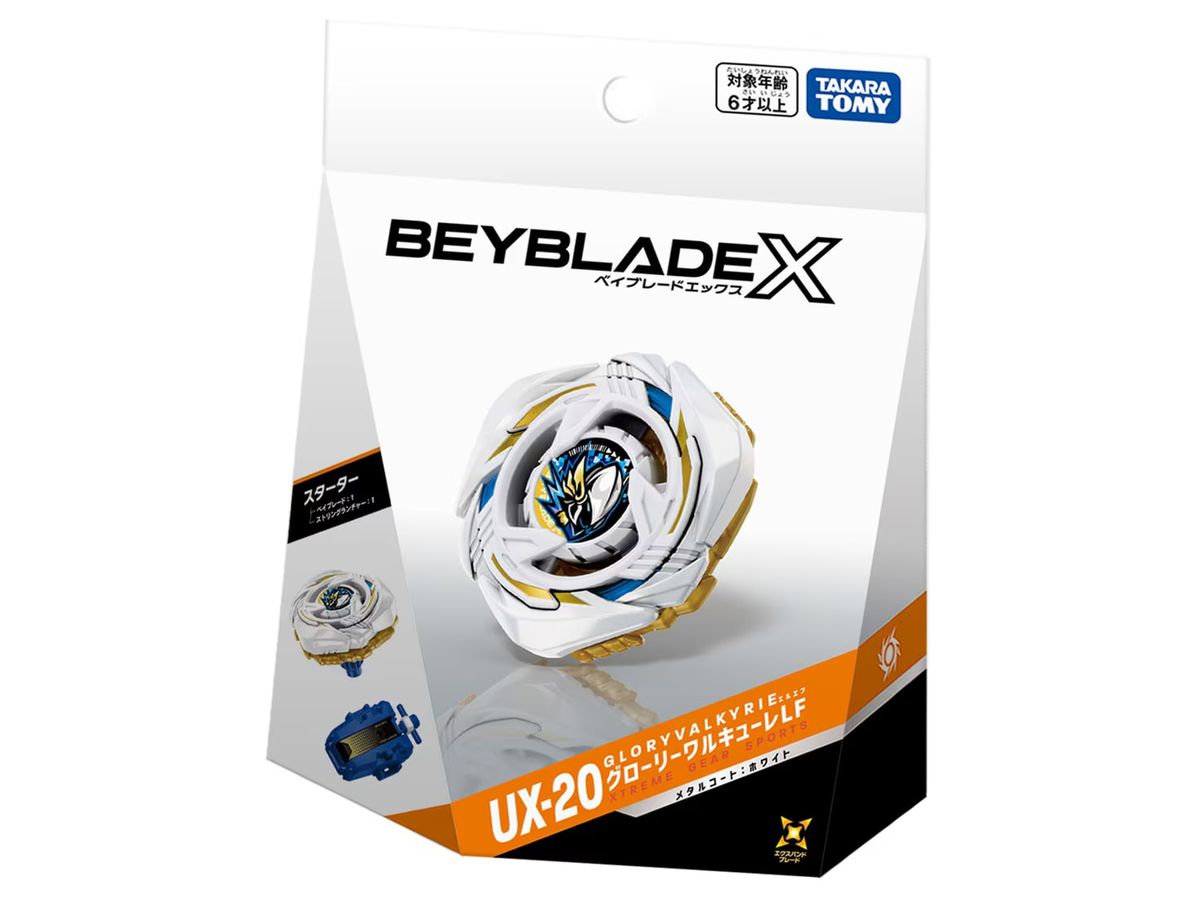 BEYBLADE X UX-20 スターター グローリーワルキューレLF | HLJ.co.jp