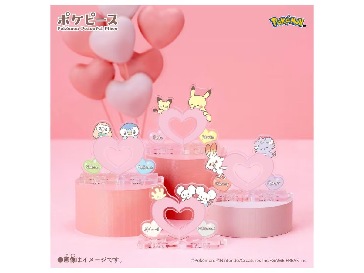 ポケモン ポケピース ちょこんとつながるアクリルスタンド -Heart