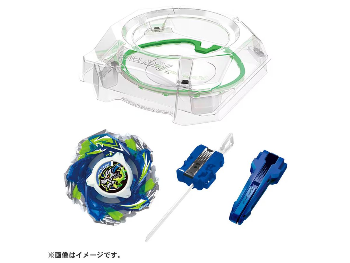 BEYBLADE X CX-16 スタートダッシュセットC | HLJ.co.jp