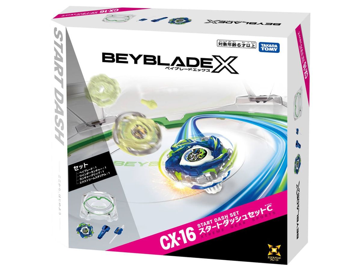 BEYBLADE X CX-16 スタートダッシュセットC | HLJ.co.jp