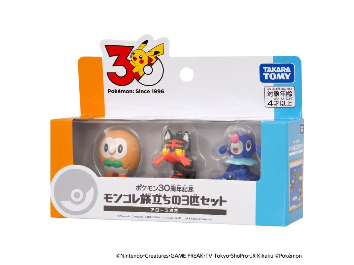 モンコレまとめ売り　アローラ地方　10体 ポケモン30周年記念 モンコレ旅立ちの3匹セット アローラ地方 | HLJ.co.jp