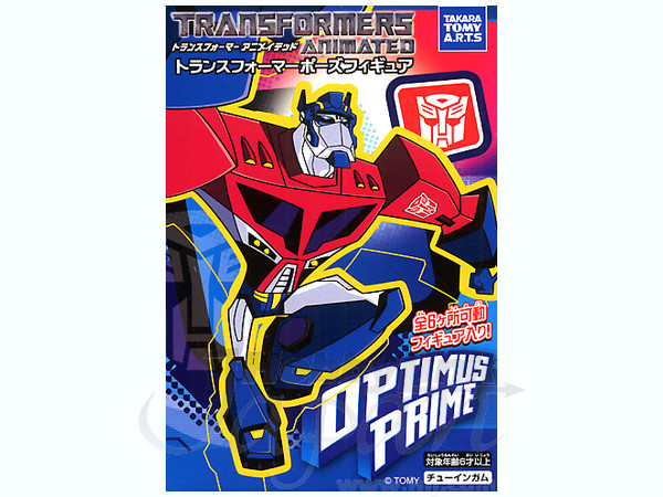 トランスフォーマーアニメイテッド　トランスフォーマーポーズフィギュア　全3種 トランスフォーマーポーズフィギュア 1Box 10pcs | HLJ.co.jp