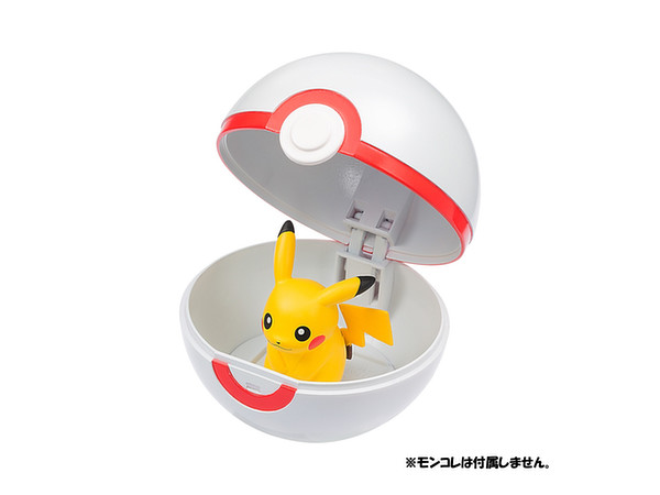 人気ダウンロード モンコレ モンスターボール モンコレ モンスターボール 壊れた 人気ダウンロード モンコレ モンスターボール モンコレ モンスターボール 壊れた