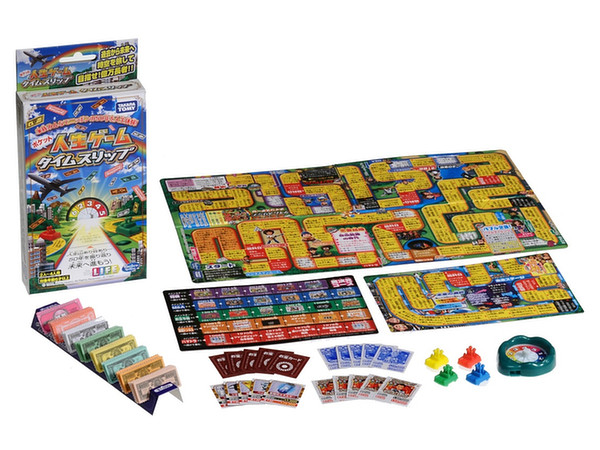 ポケット人生ゲーム タイムスリップ