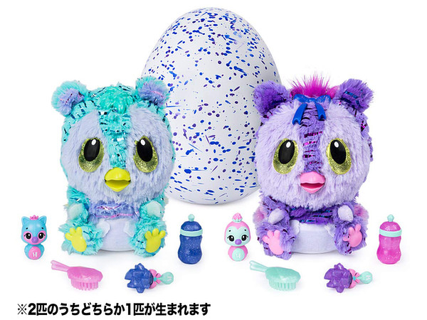 うまれて　ウーモ　ベイビー　キャシー　新品 うまれて!ウーモ ベイビー キャシー タムタムオンラインショップ