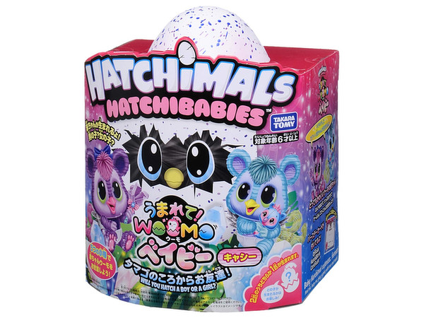 うまれて　ウーモ　ベイビー　キャシー　新品 うまれて!ウーモ ベイビー キャシー タムタムオンラインショップ