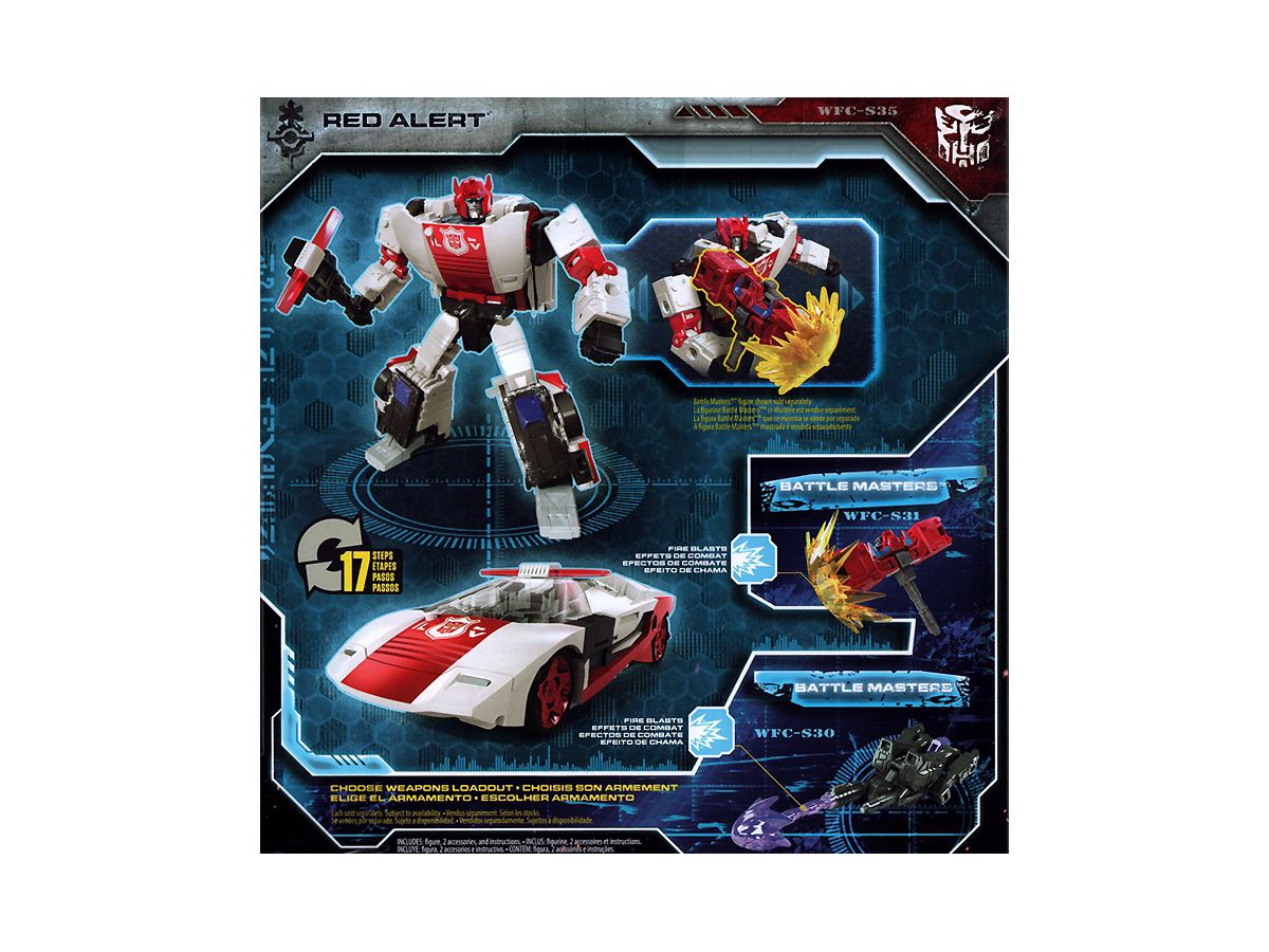 SG-31トランスフォーマー シージ レッドアラート | HLJ.co.jp