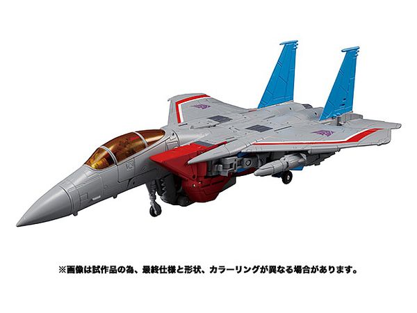 MP-52 トランスフォーマー マスターピース スタースクリーム Ver.2.0