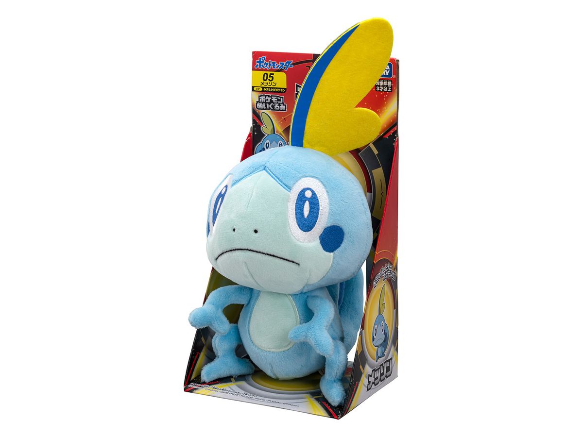 ポケモンぬいぐるみ05 メッソン | HLJ.co.jp