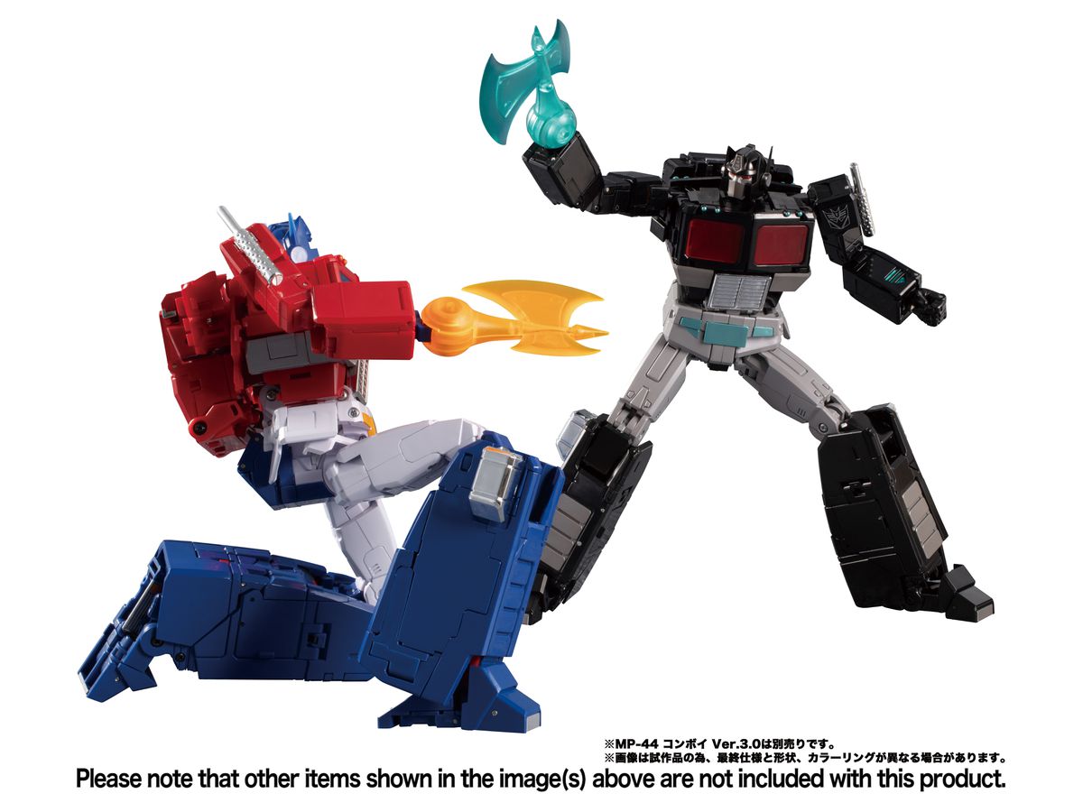 トランスフォーマー マスターピース ブラックコンボイ Amazon.com: Husbro Transformers Masterpiece MP49 Black