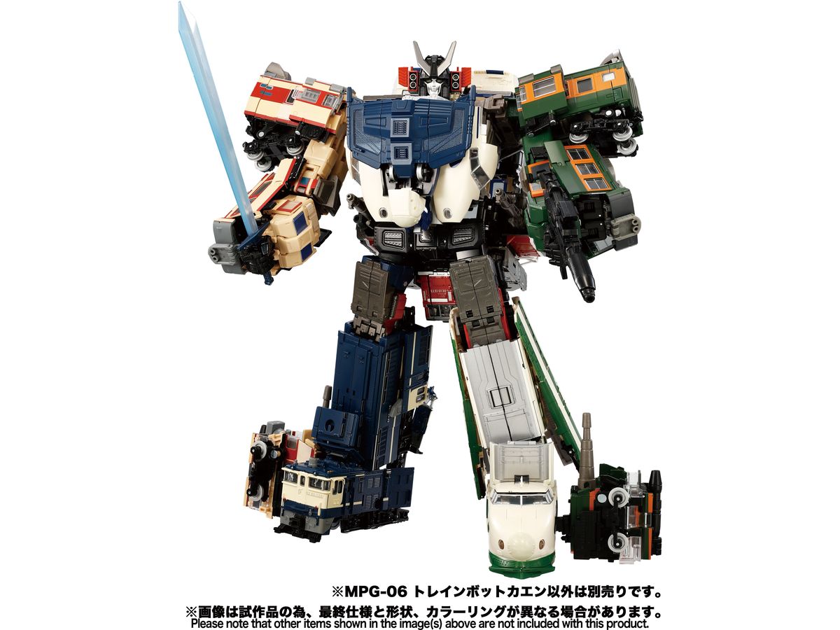 MPG-06 トランスフォーマーMPG トレインボットカエン | HLJ.co.jp