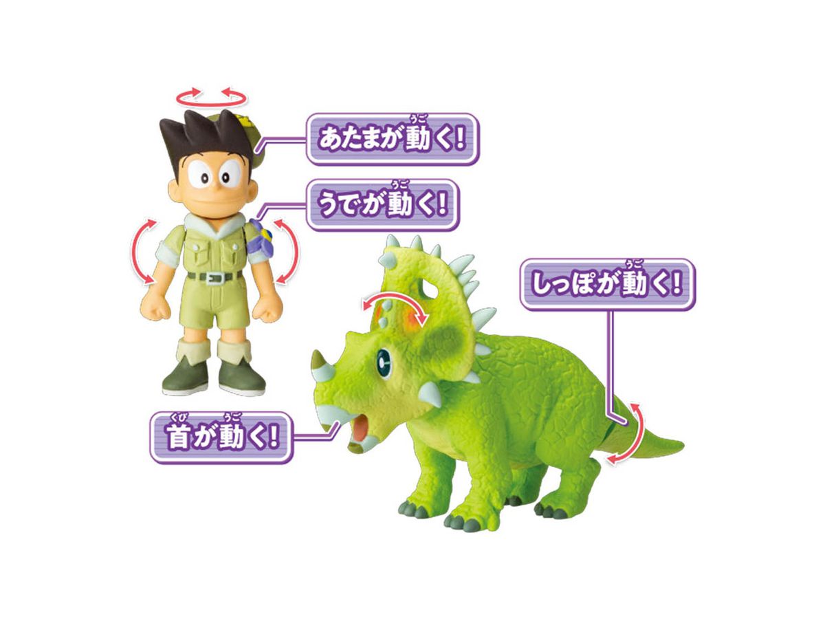 アニア 映画ドラえもん のび太の新恐竜 スネ夫 トップ シノケラトプス By タカラトミー ホビーリンク ジャパン アニア 映画ドラえもん のび太の新恐竜 スネ夫 トップ シノケラトプス By タカラトミー ホビーリンク ジャパン