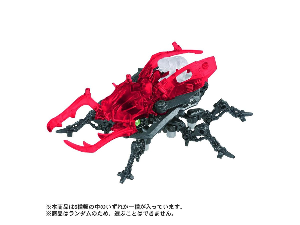 ZW51 ゾイドワイルド ゾイドランダムキットVol.1 | HLJ.co.jp
