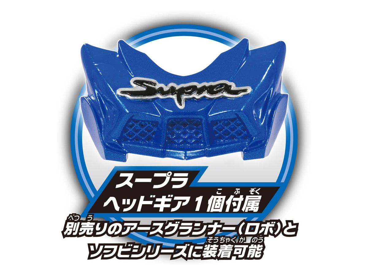 アースグランナー　トミカ　トミカ絆合体 Amazon.co.jp: 『トミカ絆合体 アースグランナー』DVD
