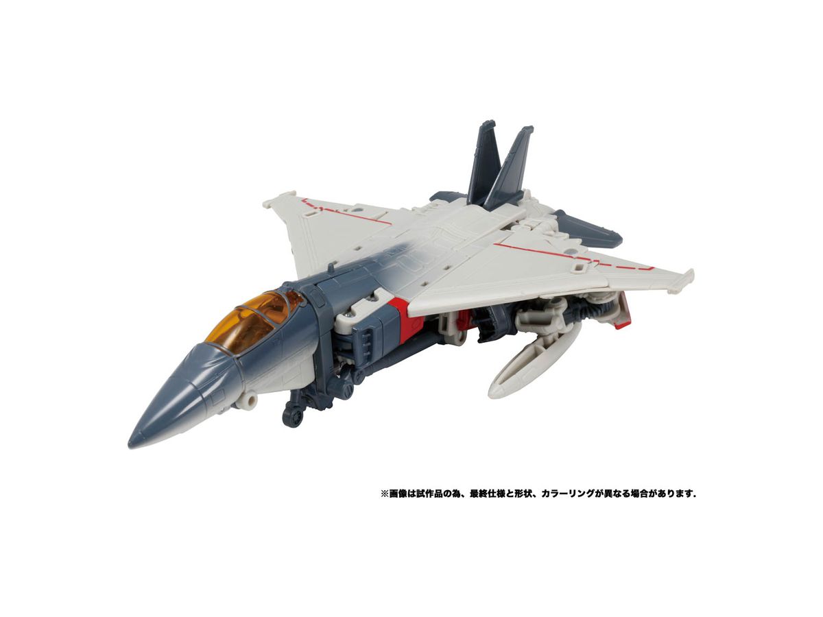 SS-57 トランスフォーマー スタジオシリーズ ブリッツウイング | HLJ.co.jp