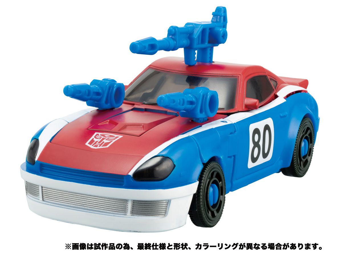 ER-07 トランスフォーマー アースライズ スモークスクリーン