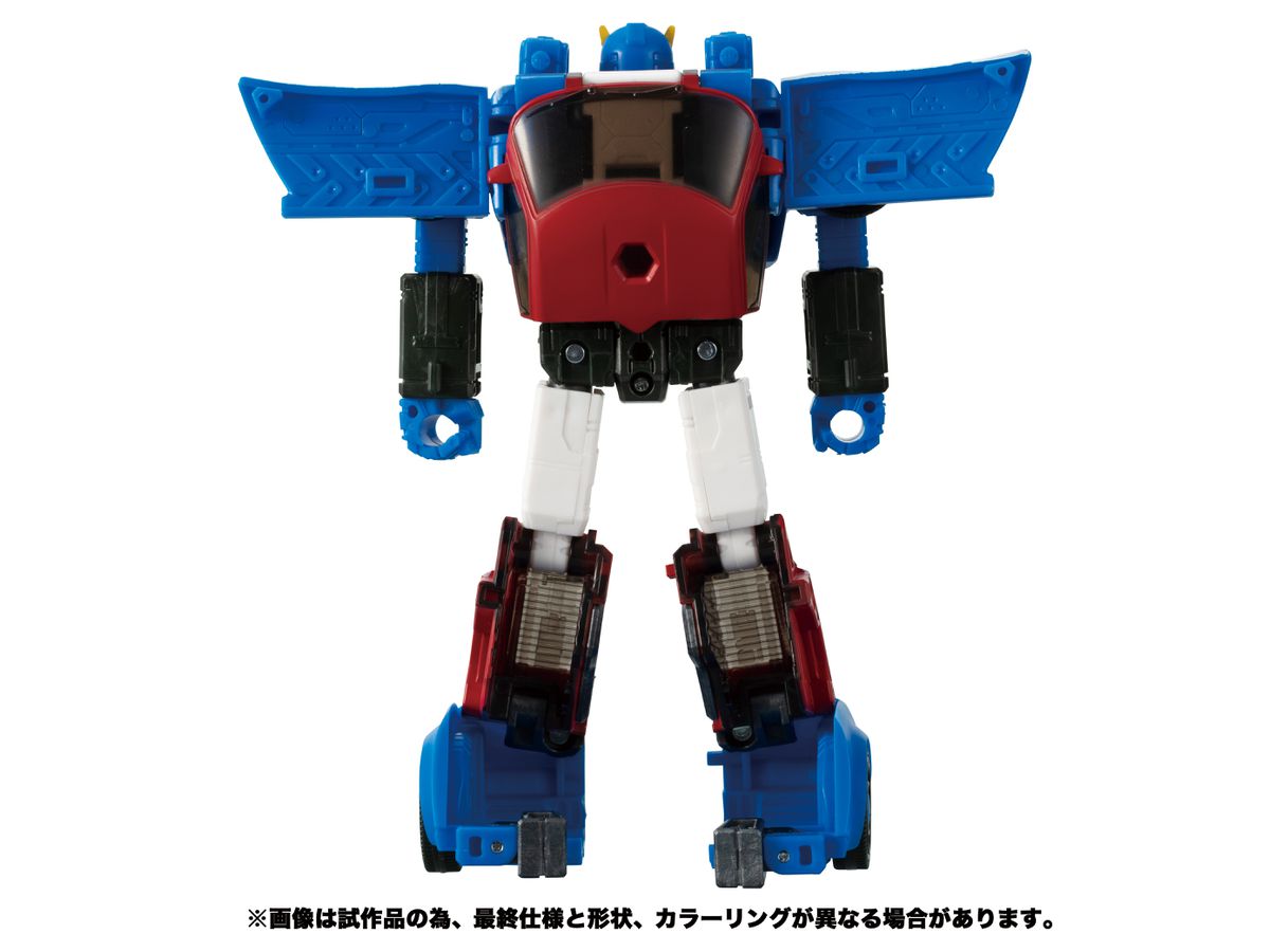 トランスフォーマー　ER-07 スモークスクリーン　新品 トランスフォーマー アースライズ ER-07 スモークスクリーン