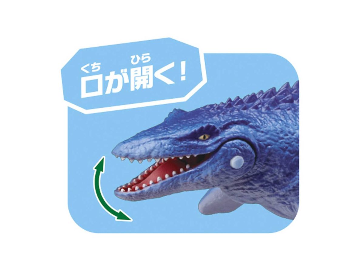 アニア Al 07 モササウルス 水に浮く Ver By タカラトミー ホビーリンク ジャパン アニア Al 07 モササウルス 水に浮く Ver By タカラトミー ホビーリンク ジャパン