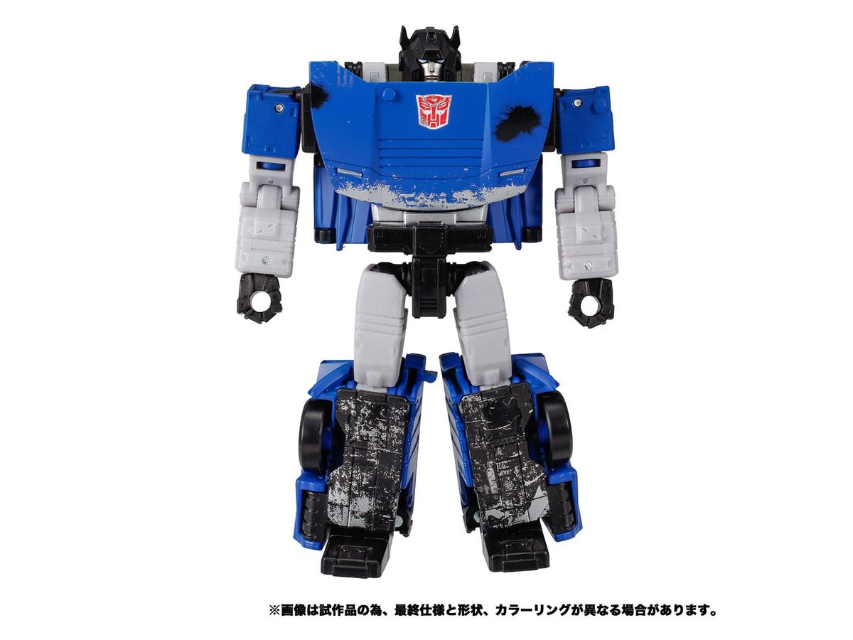 トランスフォーマー ウォーフォーサイバトロン WFC-17 ディープ