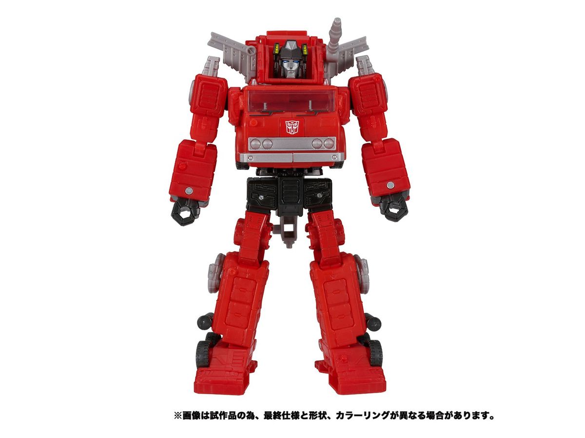 Kd 10 トランスフォーマー キングダムシリーズ オートボットインフェルノ By タカラトミー ホビーリンク ジャパン Kd 10 トランスフォーマー キングダムシリーズ オートボットインフェルノ By タカラトミー ホビーリンク ジャパン