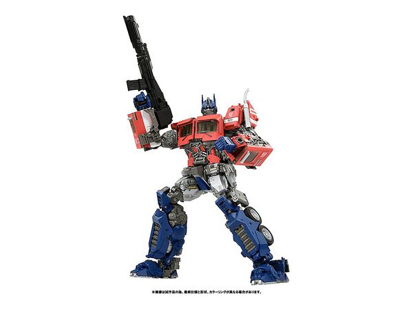 Mpm 12 トランスフォーマー マスターピース オプティマスプライム By タカラトミー ホビーリンク ジャパン Mpm 12 トランスフォーマー マスターピース オプティマスプライム By タカラトミー ホビーリンク ジャパン
