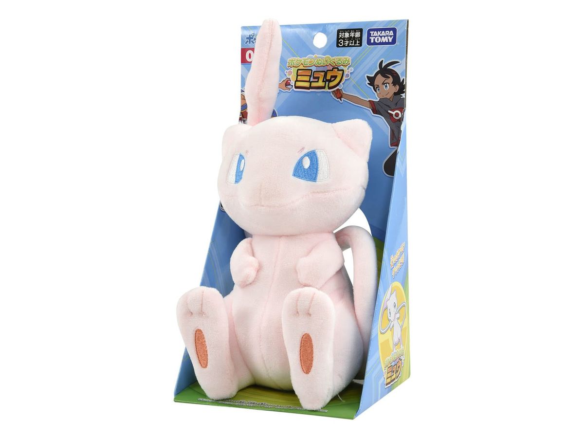 ポケモンぬいぐるみ 07 ミュウ By タカラトミー ホビーリンク ジャパン