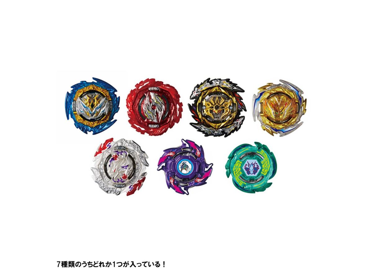 専用 ベイブレードバースト ランダムブースター 10個 BEYBLADE X CX-05 ランダムブースターVol.6｜ブースター｜限定品